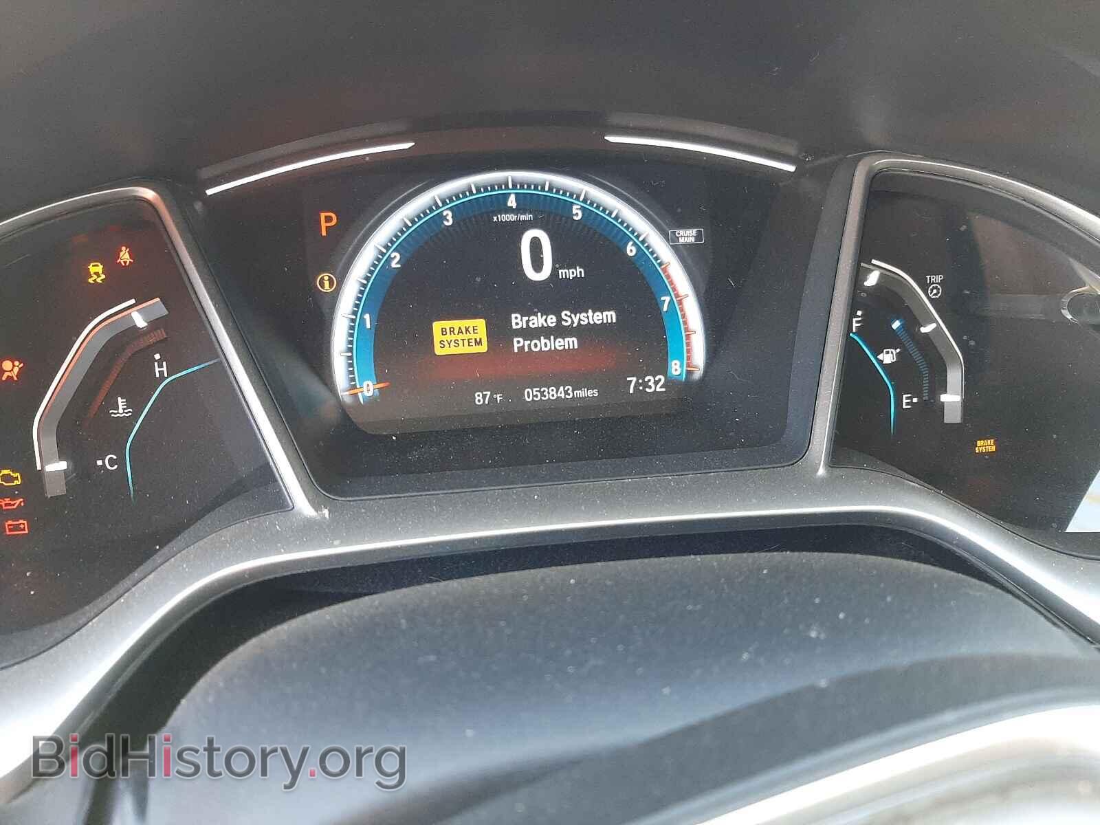 2017 HONDA CIVIC - VIN: 19XFC1F34HE007366 - Фото 8