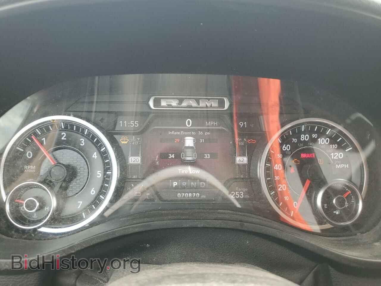 2019 RAM 1500 - VIN: 1C6SRFJT8KN908185 - Фото 9