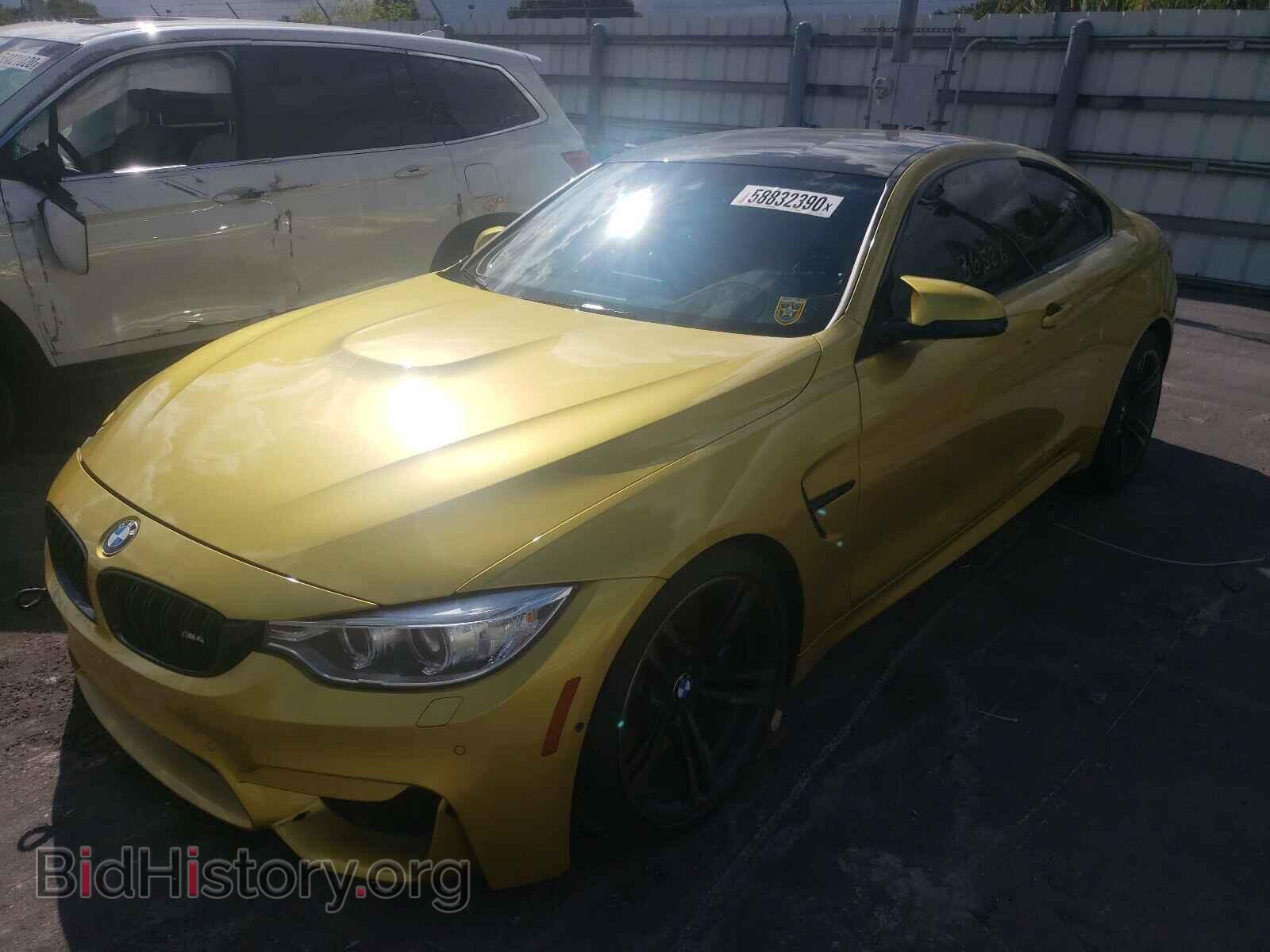 2015 BMW M4 - VIN: WBS3R9C57FK335454 - Фото 2