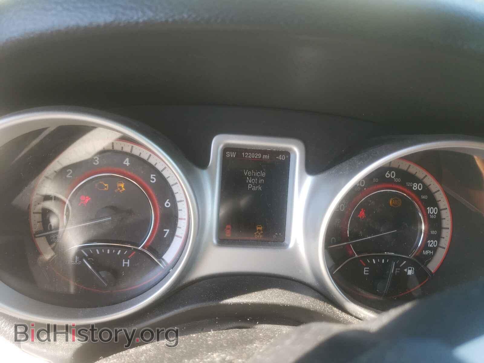 2015 DODGE JOURNEY - VIN: 3C4PDCDG2FT614863 - Фото 8