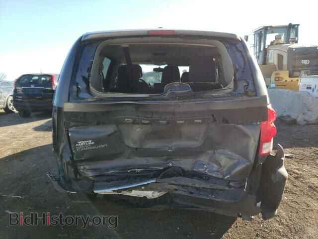 2017 DODGE CARAVAN - VIN: 2C4RDGBG9HR844084 - Фото 6