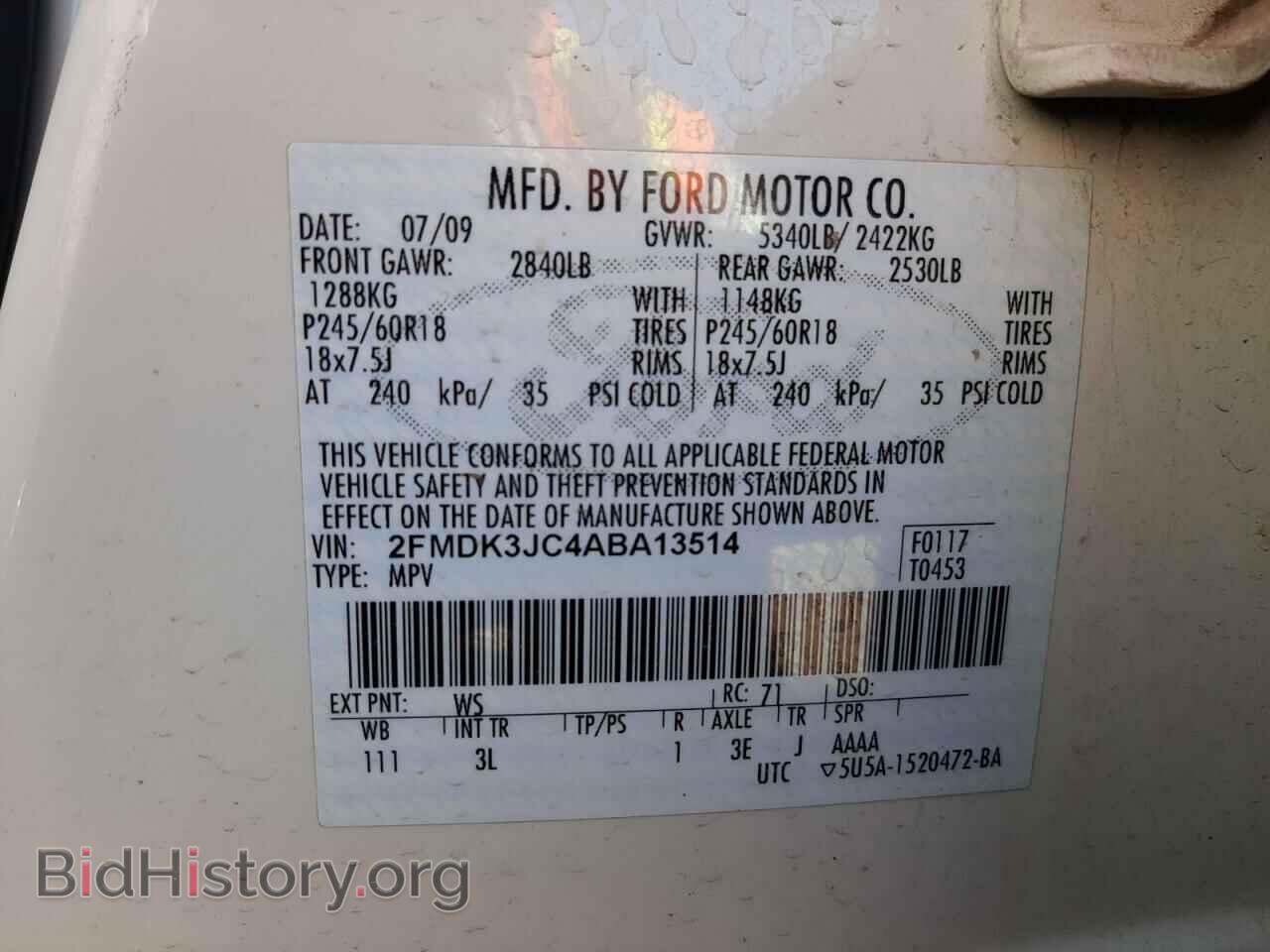 2010 FORD EDGE - VIN: 2FMDK3JC4ABA13514 - Фото 10