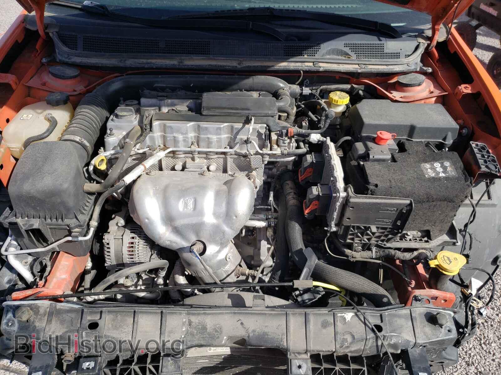 2015 DODGE DART - VIN: 1C3CDFBB6FD253767 - Photo 7