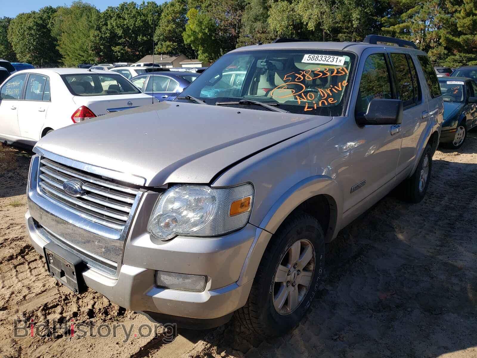2008 FORD EXPLORER - VIN: 1FMEU73E98UA75595 - Фото 2