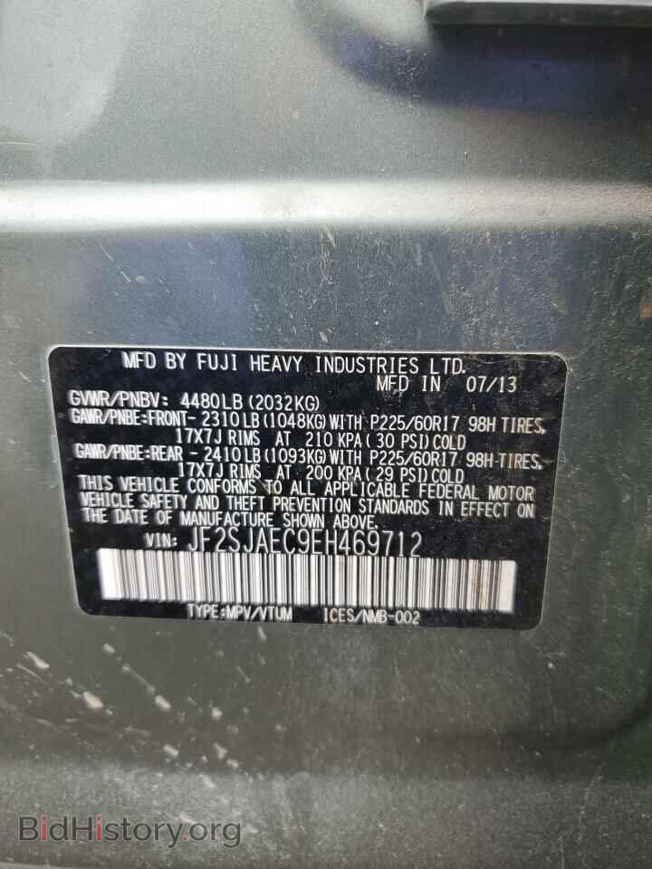 2014 SUBARU FORESTER - VIN: JF2SJAEC9EH469712 - Фото 12