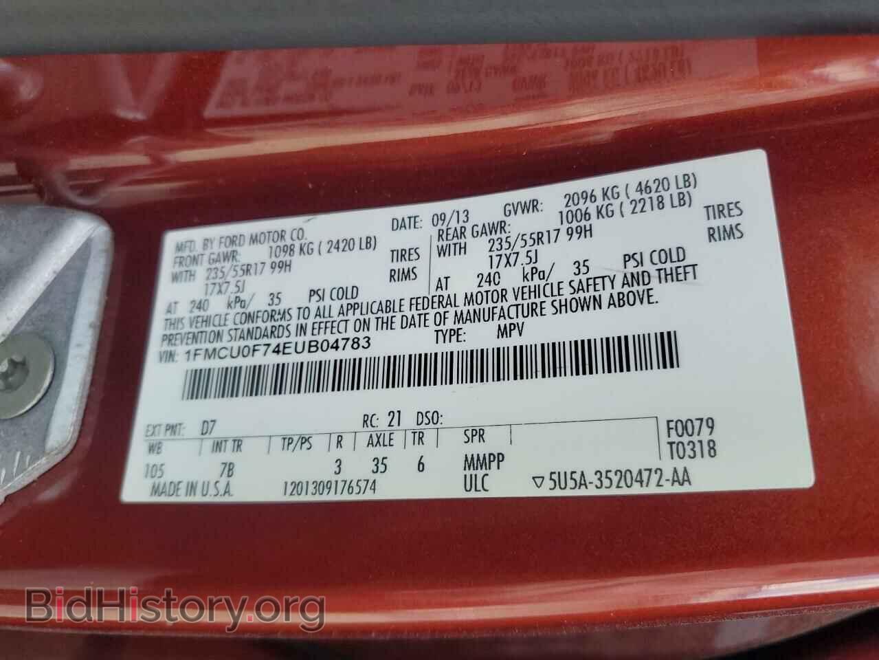 2014 FORD ESCAPE - VIN: 1FMCU0F74EUB04783 - Фото 12