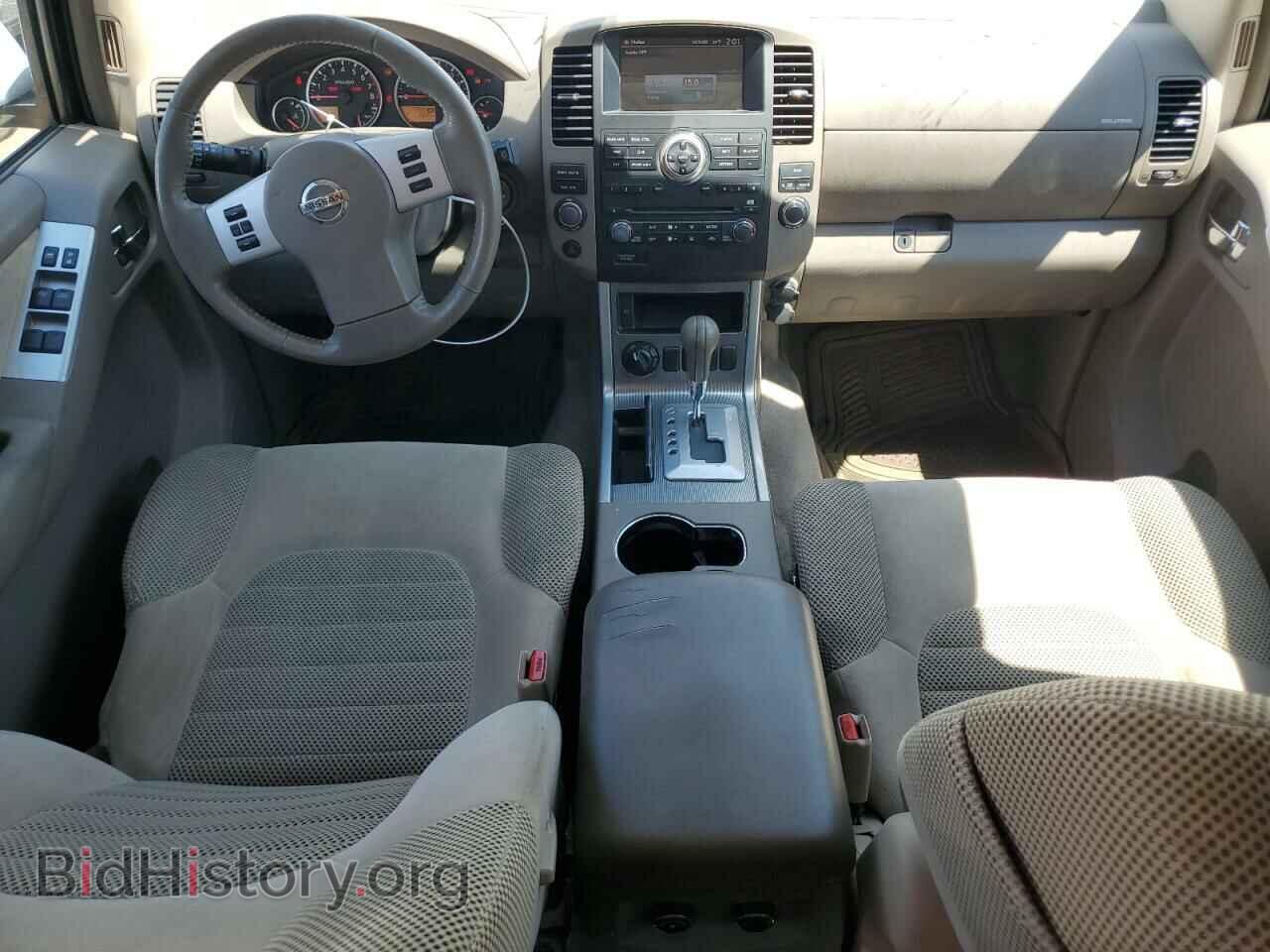 2011 NISSAN PATHFINDER - VIN: 5N1AR1NB7BC627950 - Фото 8