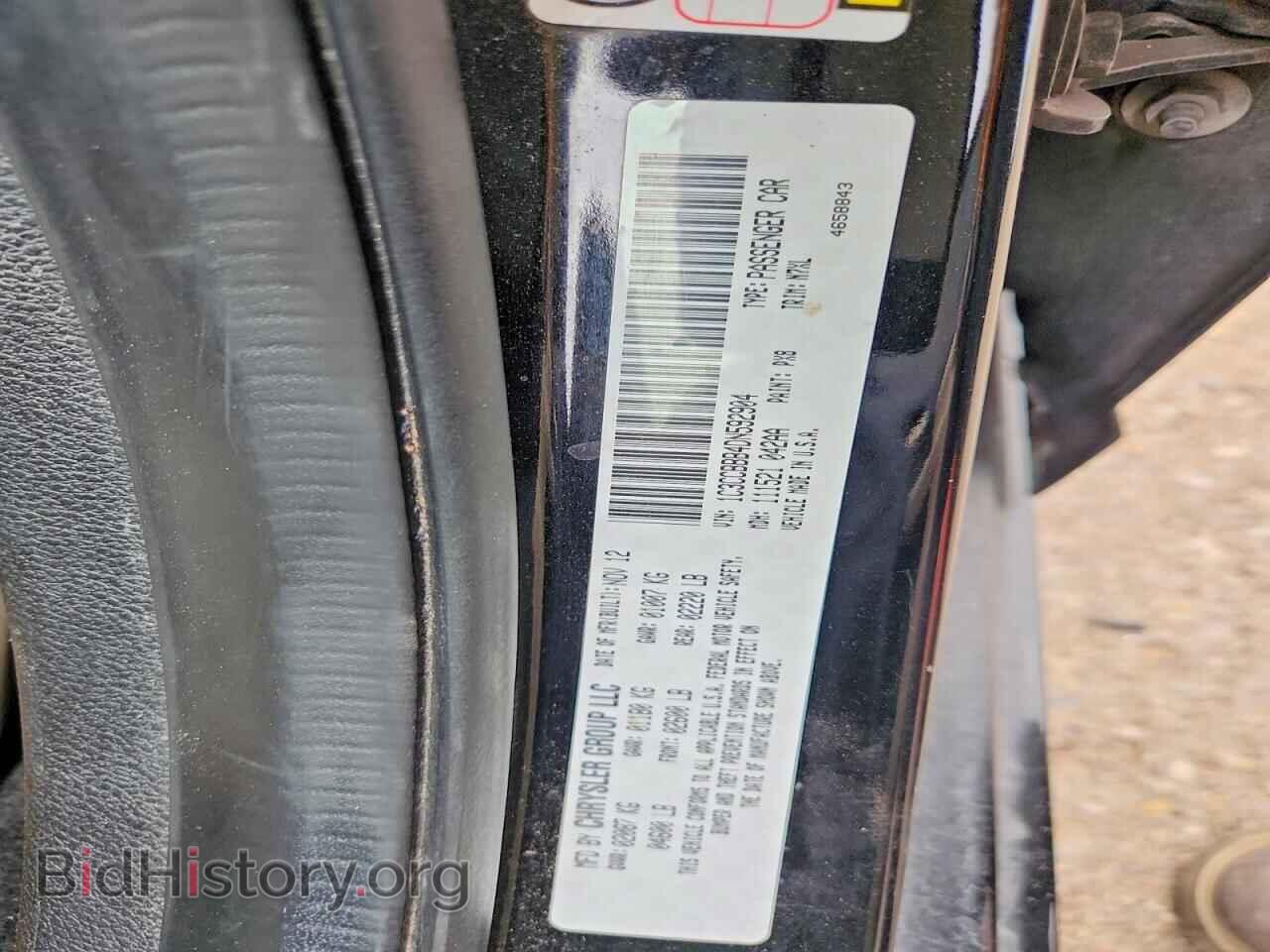 2013 CHRYSLER 200 - VIN: 1C3CCBBB4DN592904 - Фото 12