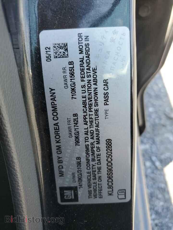 2013 CHEVROLET SPARK - VIN: KL8CD6S90DC502889 - Фото 12