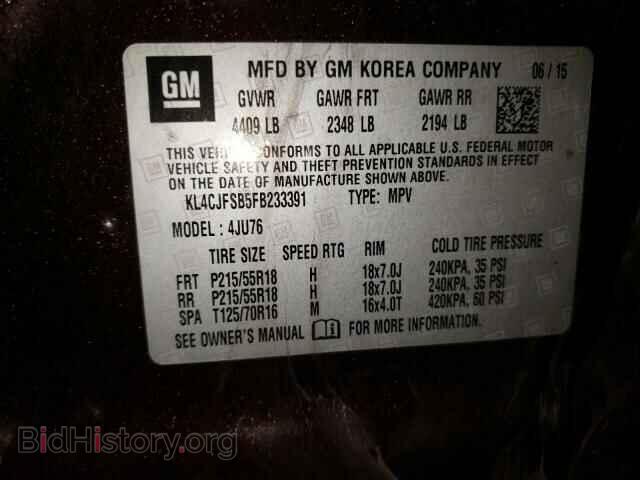 2015 BUICK ENCORE - VIN: KL4CJFSB5FB233391 - Photo 10