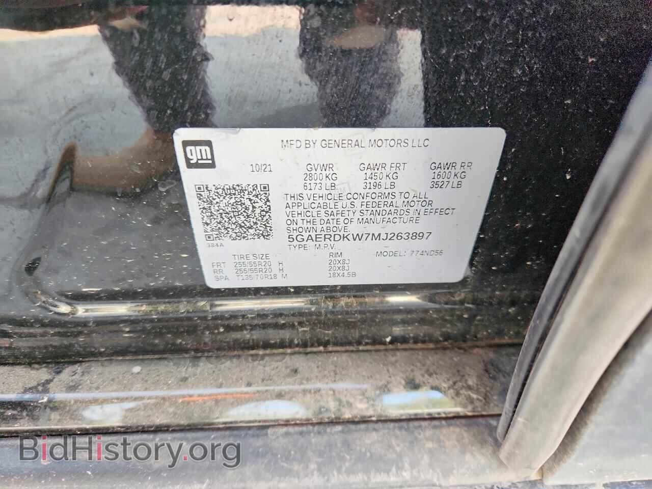 2021 BUICK ENCLAVE - VIN: 5GAERDKW7MJ263897 - Photo 12