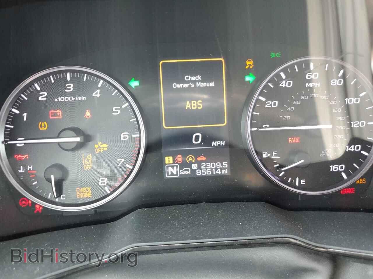 2023 SUBARU OUTBACK - VIN: 4S4BTACCXP3153002 - Фото 9