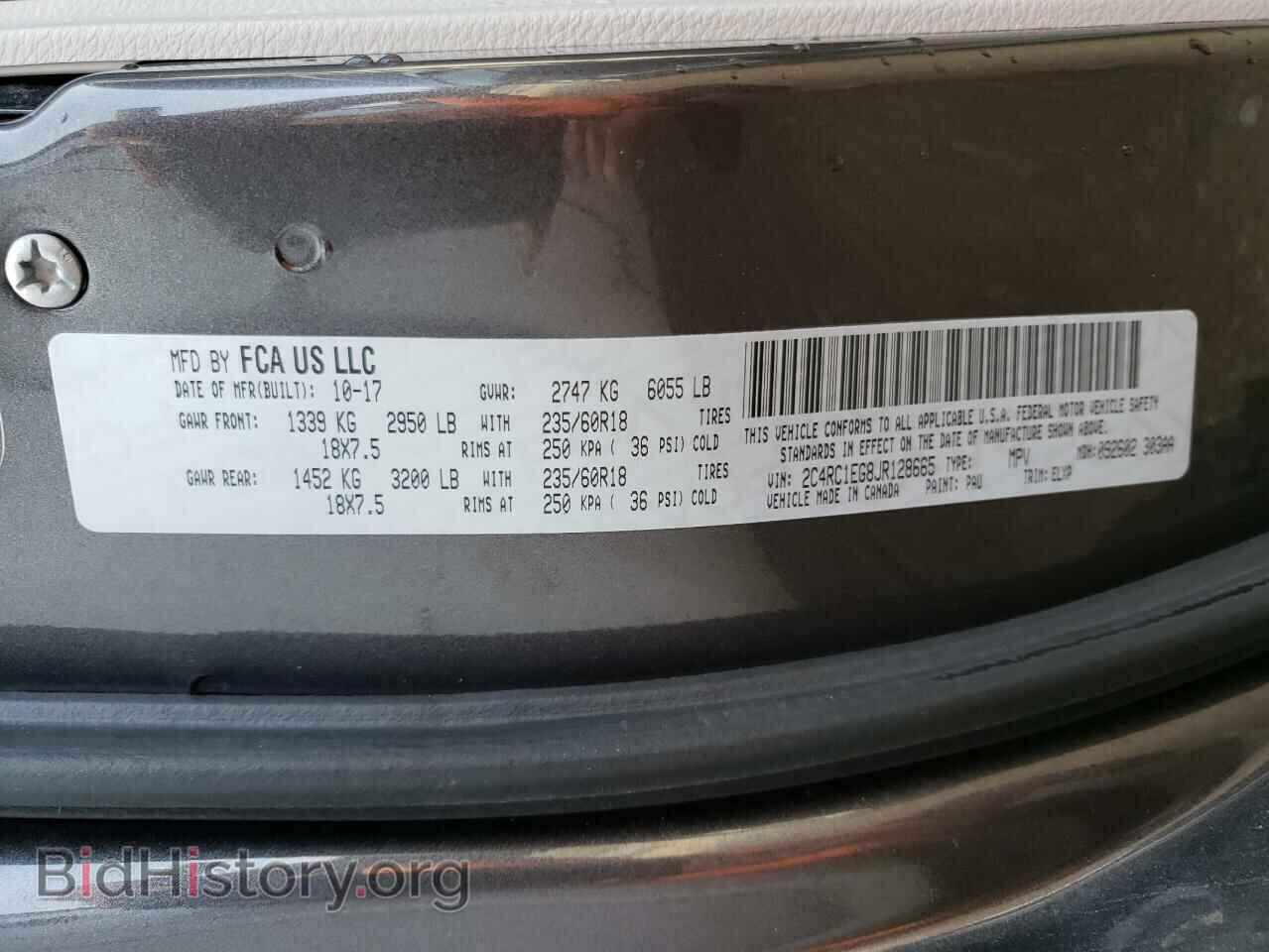 2018 CHRYSLER PACIFICA - VIN: 2C4RC1EG8JR128665 - Фото 10