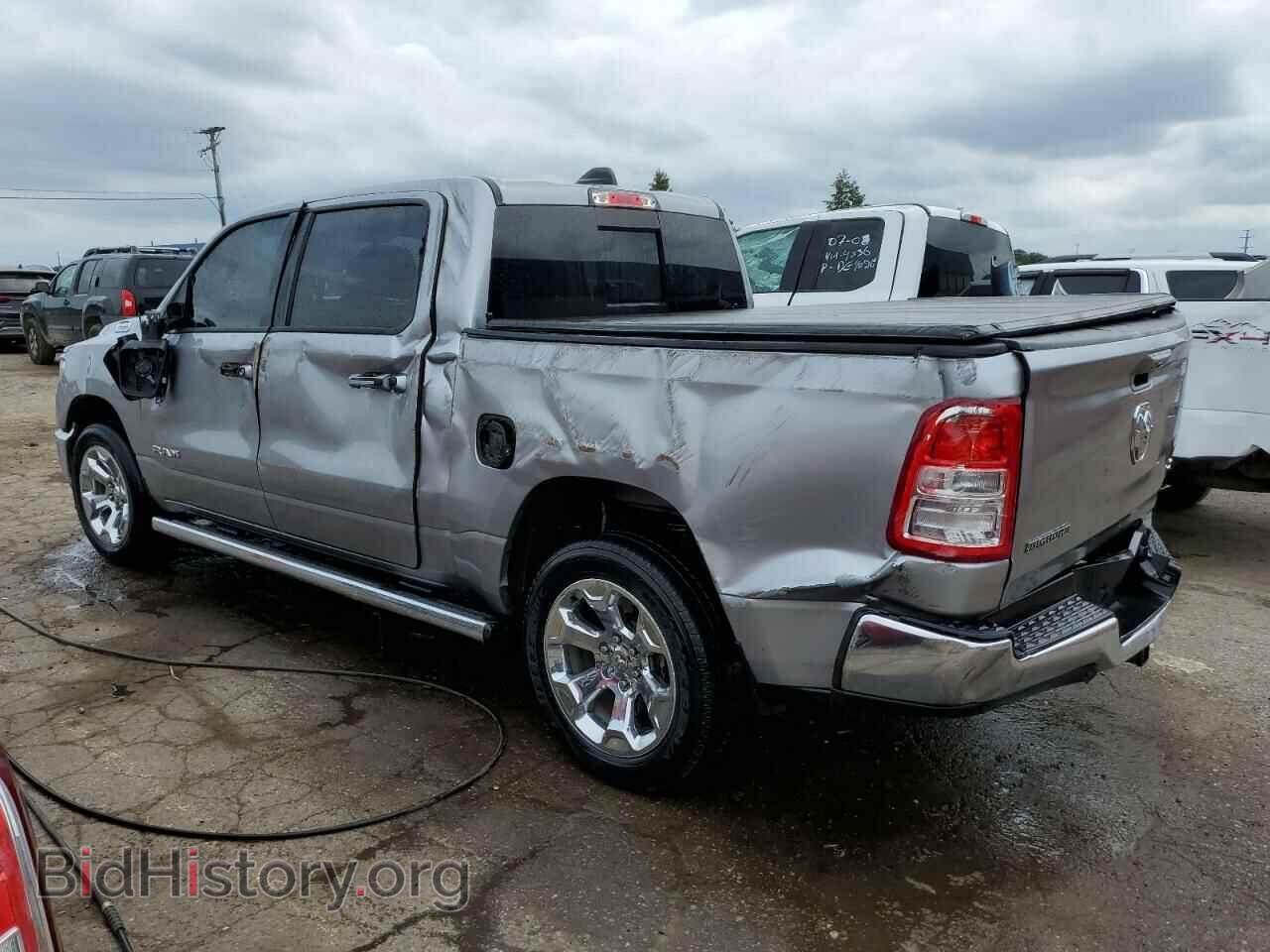 2022 RAM 1500 - VIN: 1C6RRFFG8NN229189 - Фото 2