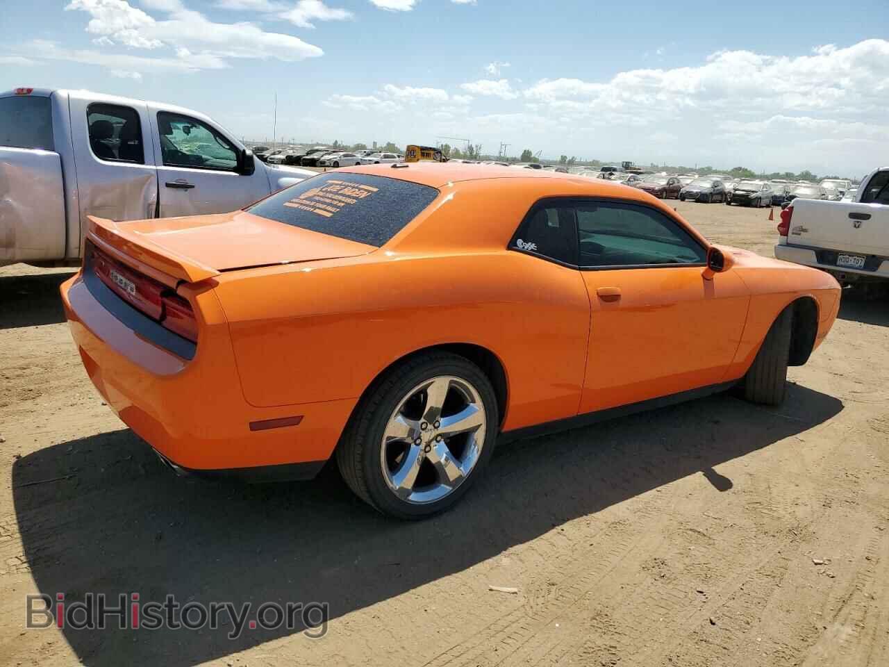 2014 DODGE CHALLENGER - VIN: 2C3CDYBTXEH163592 - Photo 3
