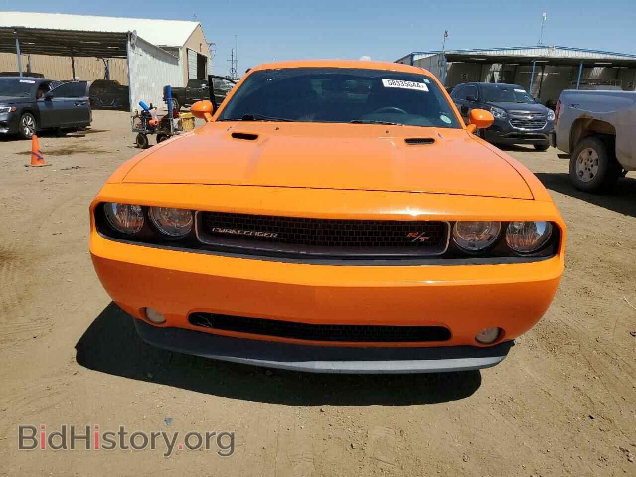 2014 DODGE CHALLENGER - VIN: 2C3CDYBTXEH163592 - Photo 5