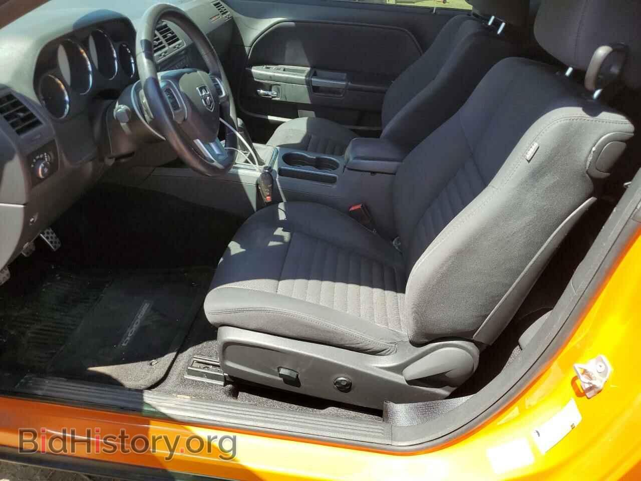 2014 DODGE CHALLENGER - VIN: 2C3CDYBTXEH163592 - Photo 7