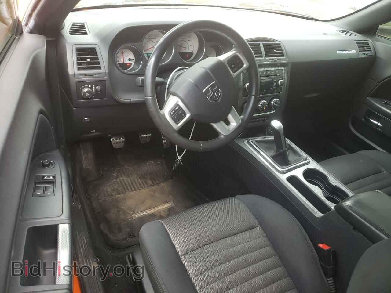 2014 DODGE CHALLENGER - VIN: 2C3CDYBTXEH163592 - Photo 8