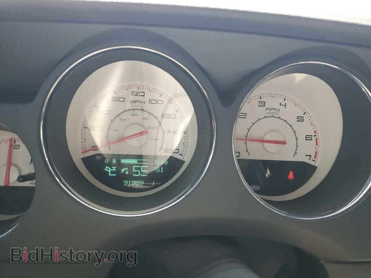 2014 DODGE CHALLENGER - VIN: 2C3CDYBTXEH163592 - Photo 9
