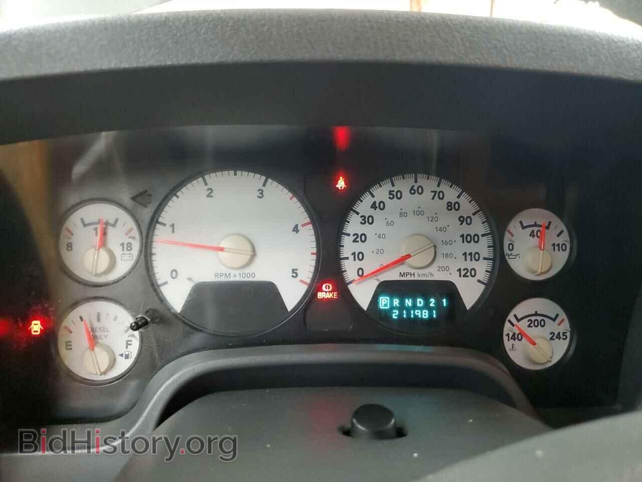 2006 DODGE All Models - VIN: 3D7KS29C56G179979 - Photo 9