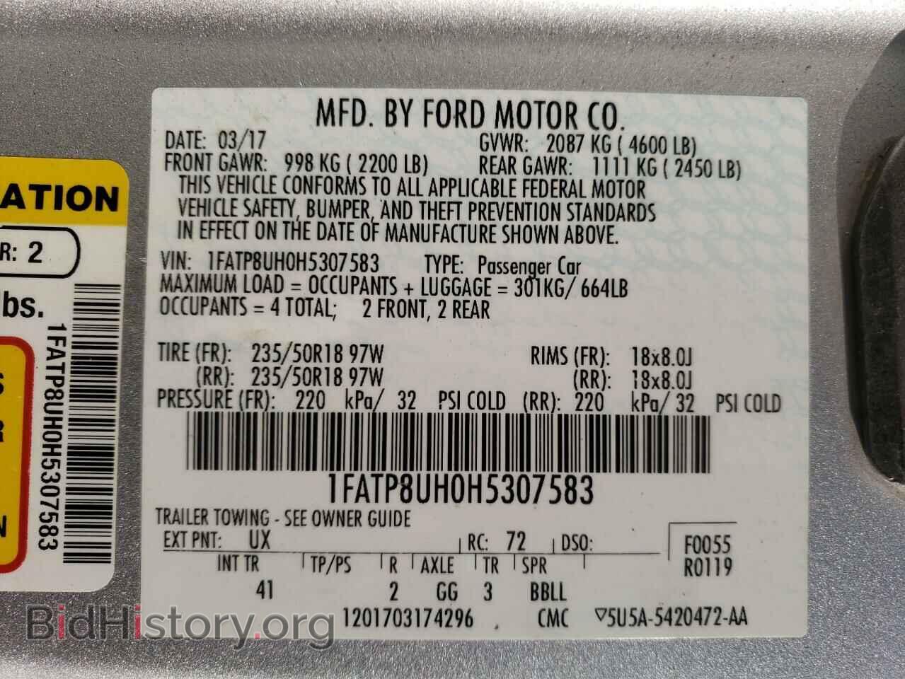 2017 FORD MUSTANG - VIN: 1FATP8UH0H5307583 - Фото 10