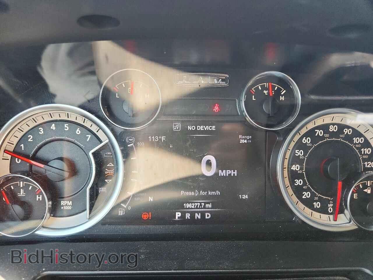 2017 RAM 1500 - VIN: 1C6RR7NT5HS619127 - Photo 9