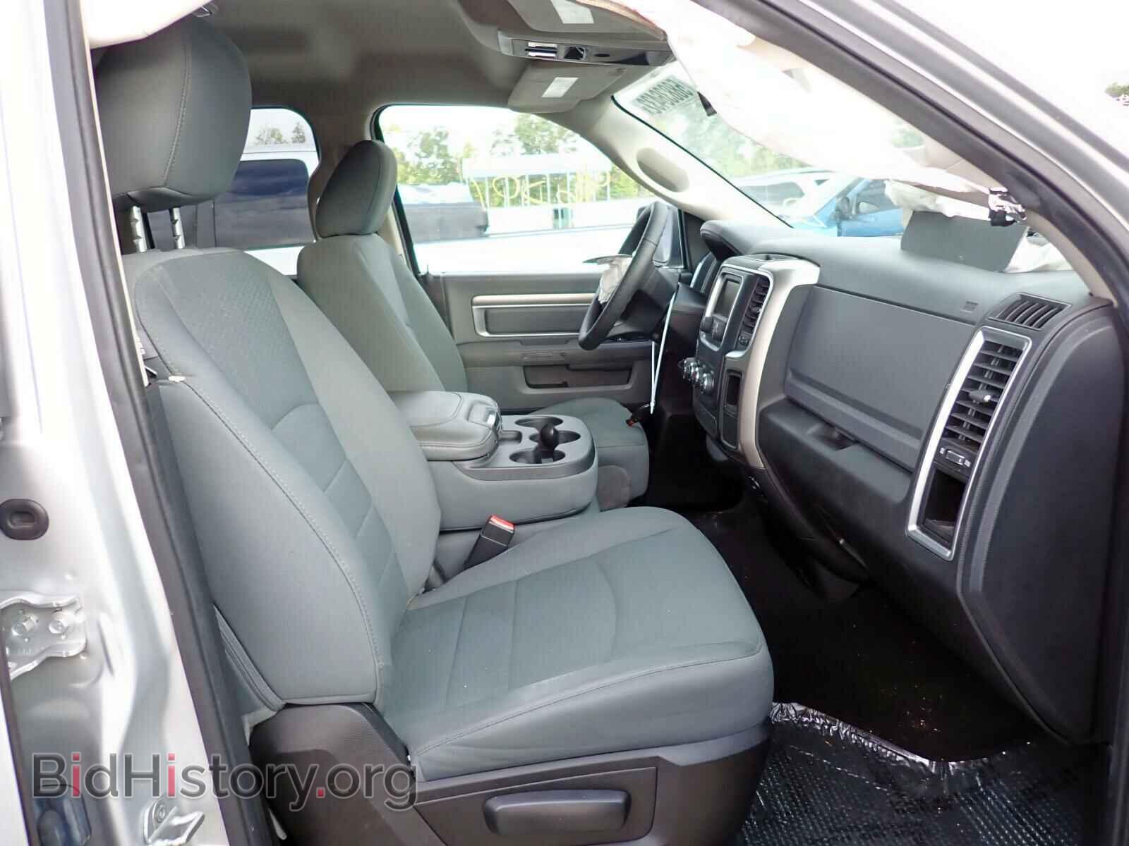 2014 RAM 1500 - VIN: 1C6RR6GT6ES377290 - Фото 5