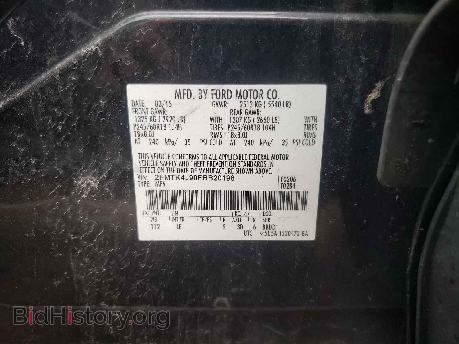 2015 FORD EDGE - VIN: 2FMTK4J90FBB20198 - Photo 10