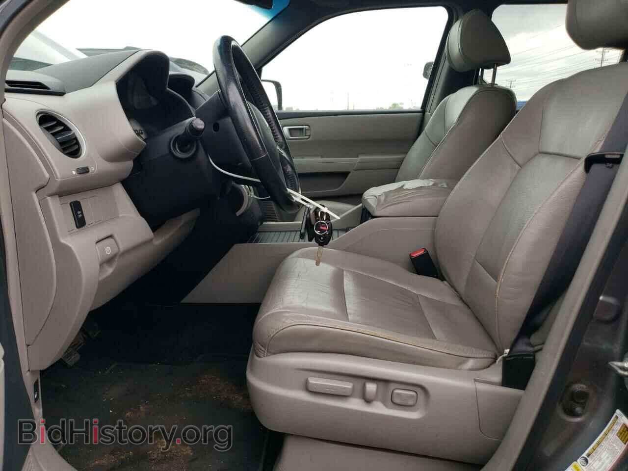 2009 HONDA PILOT - VIN: 5FNYF48599B045302 - Фото 7