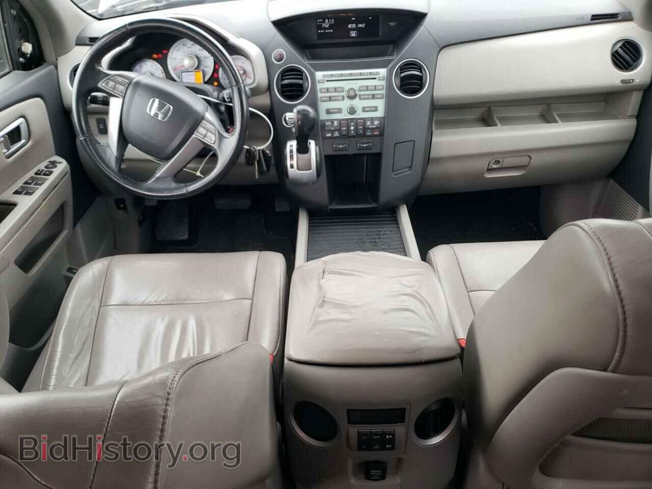 2009 HONDA PILOT - VIN: 5FNYF48599B045302 - Фото 8