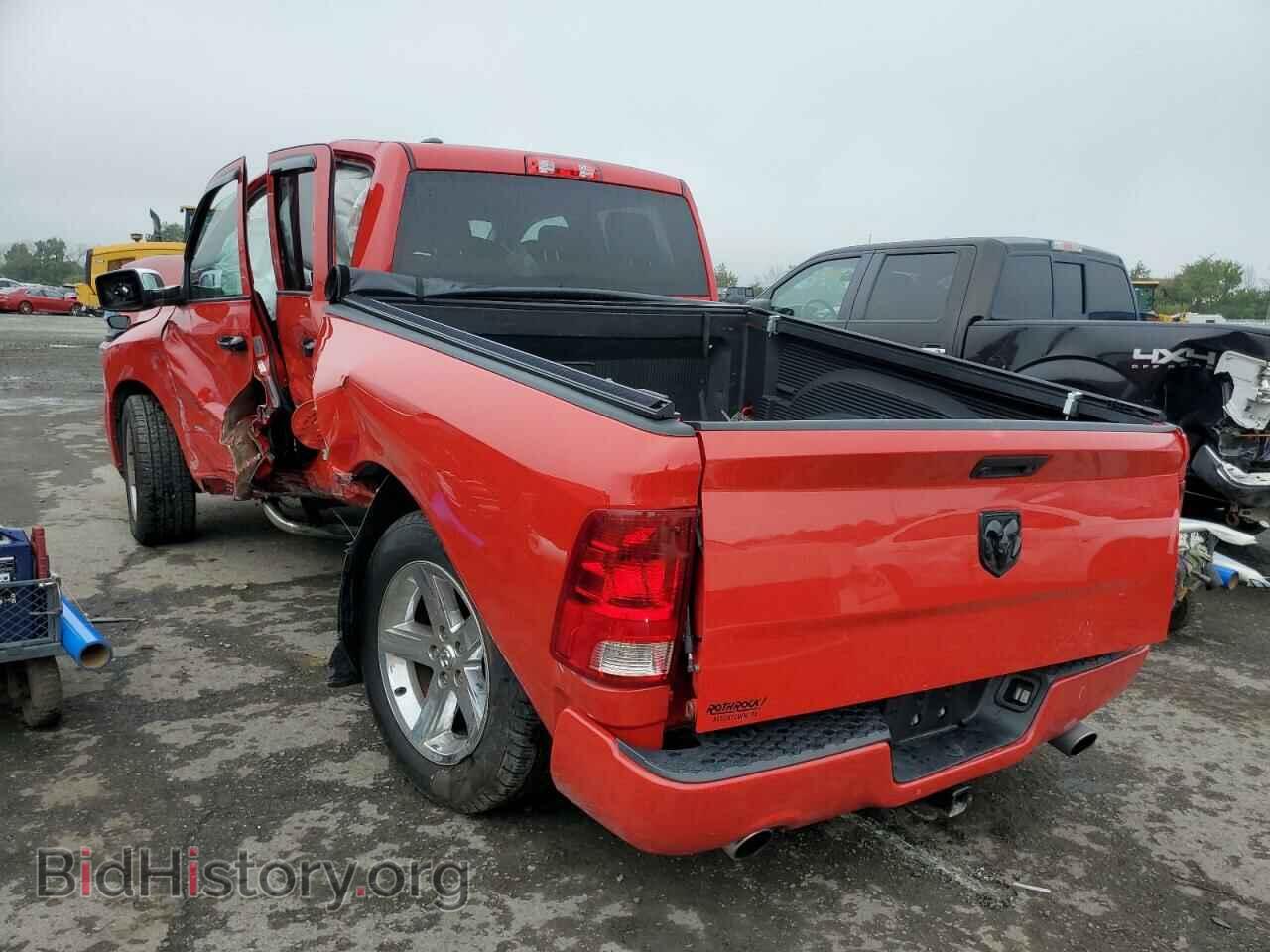 2017 RAM 1500 - VIN: 1C6RR7FT8HS599857 - Фото 3