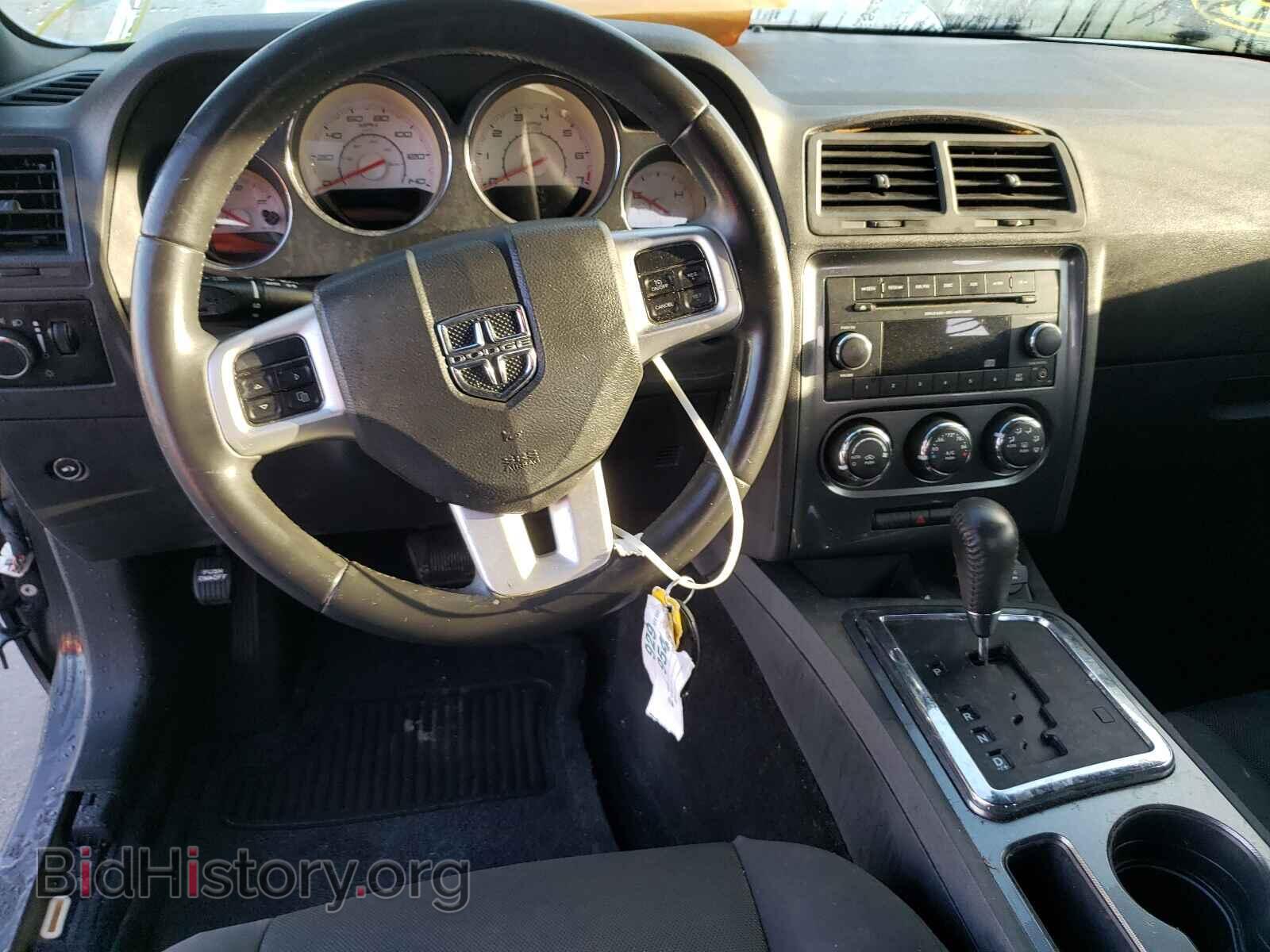 2014 DODGE CHALLENGER - VIN: 2C3CDYAGXEH111657 - Фото 9