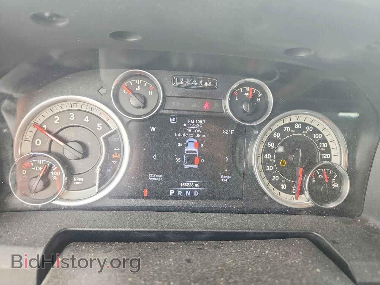 2015 RAM 1500 - VIN: 1C6RR6GMXFS614387 - Фото 9