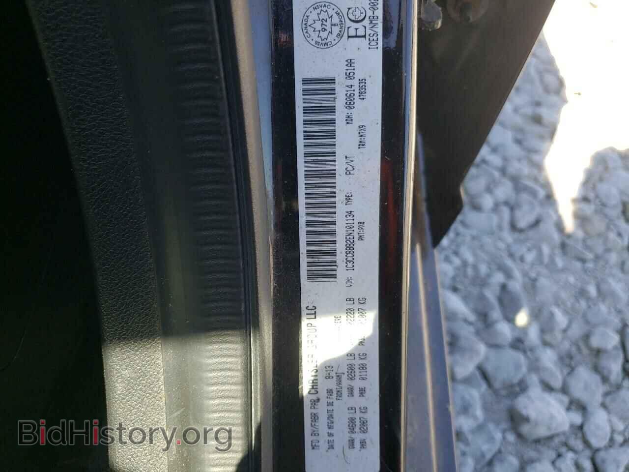 2014 CHRYSLER 200 - VIN: 1C3CCBBB2EN101134 - Фото 10