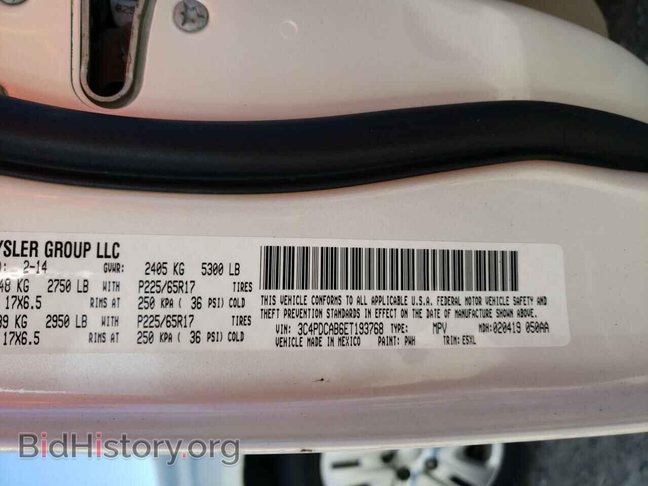 2014 DODGE JOURNEY - VIN: 3C4PDCAB6ET193768 - Фото 10