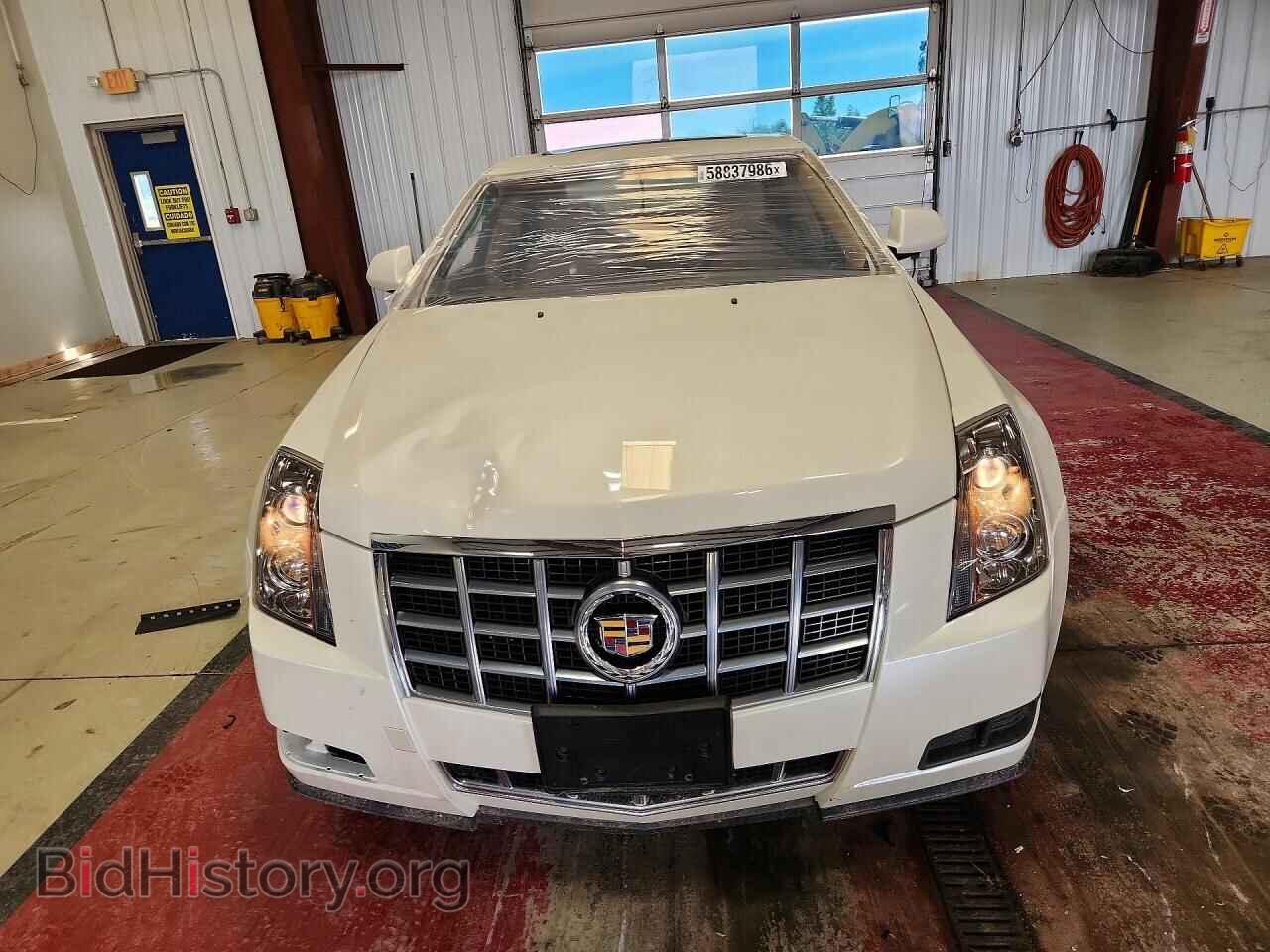 2013 CADILLAC CTS - VIN: 1G6DG5E50D0106052 - Фото 5