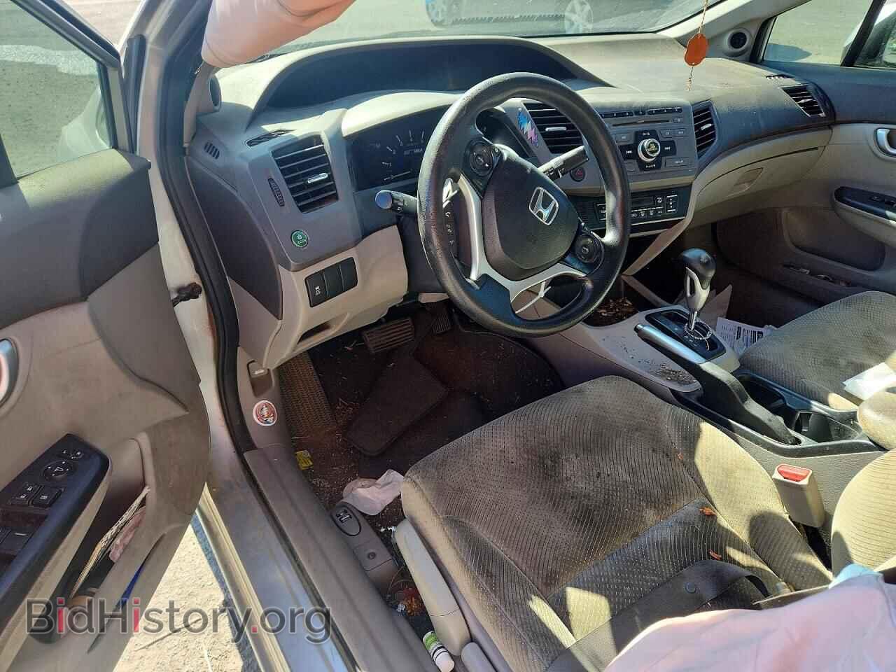 2012 HONDA CIVIC - VIN: JHMFB4F21CS010953 - Photo 8