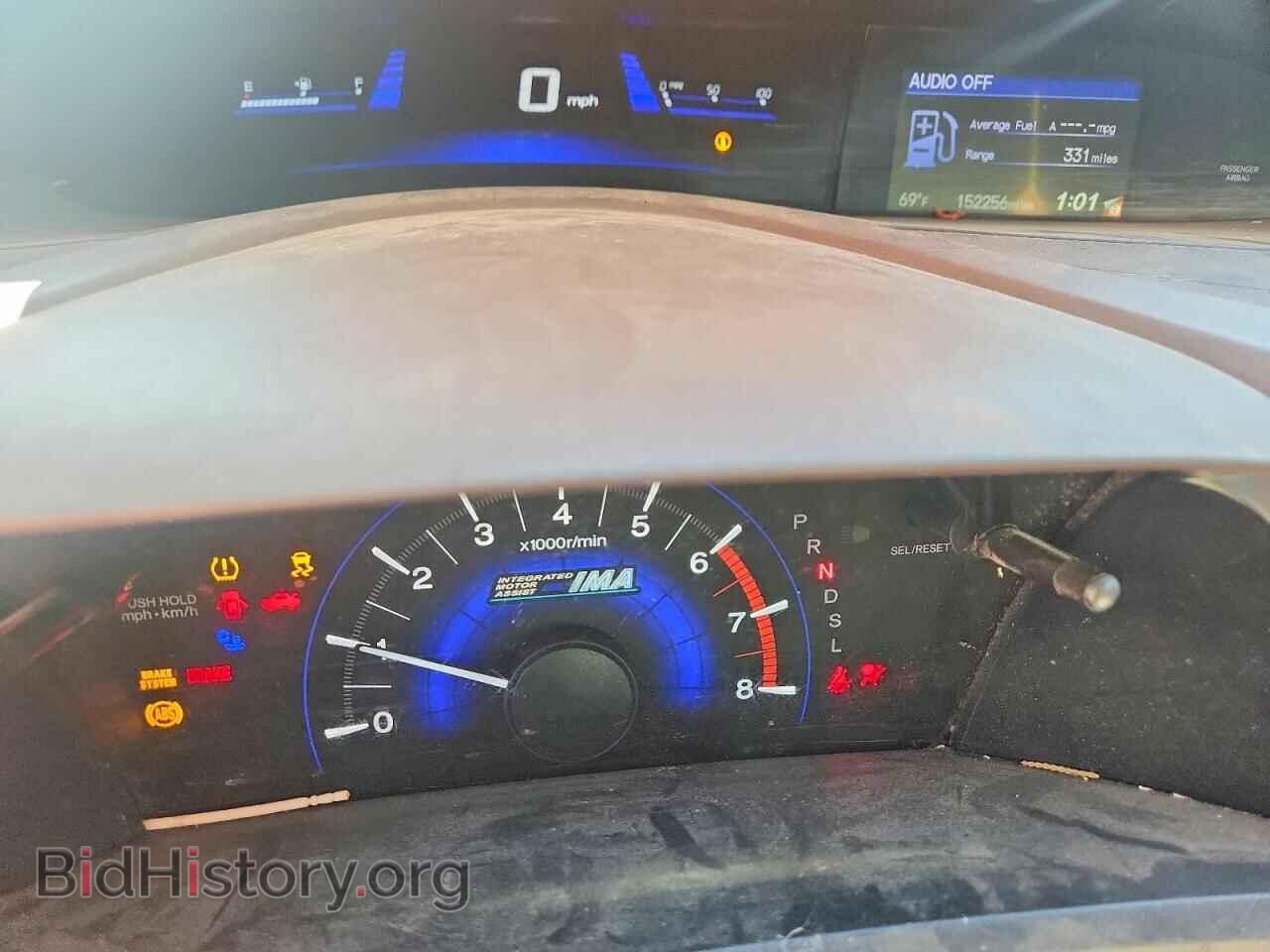 2012 HONDA CIVIC - VIN: JHMFB4F21CS010953 - Photo 9