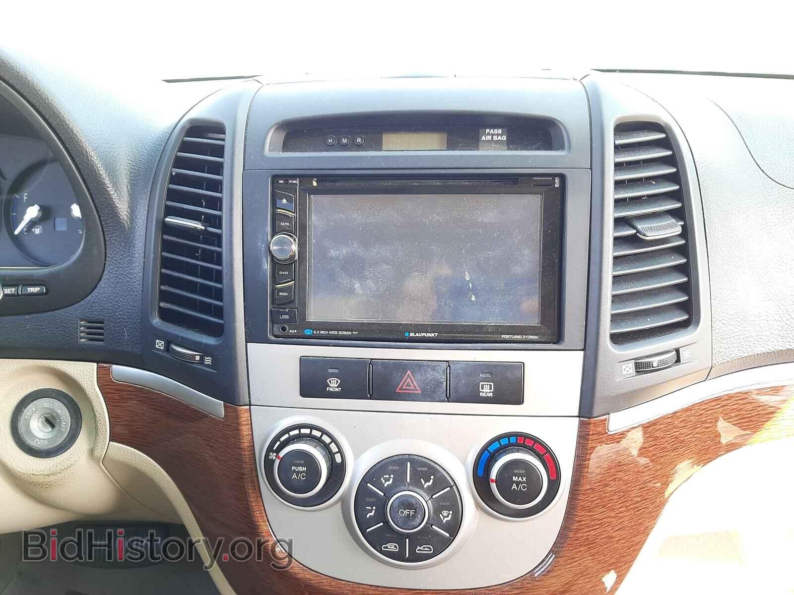 2007 HYUNDAI SANTA FE - VIN: 5NMSG73D67H006522 - Фото 9