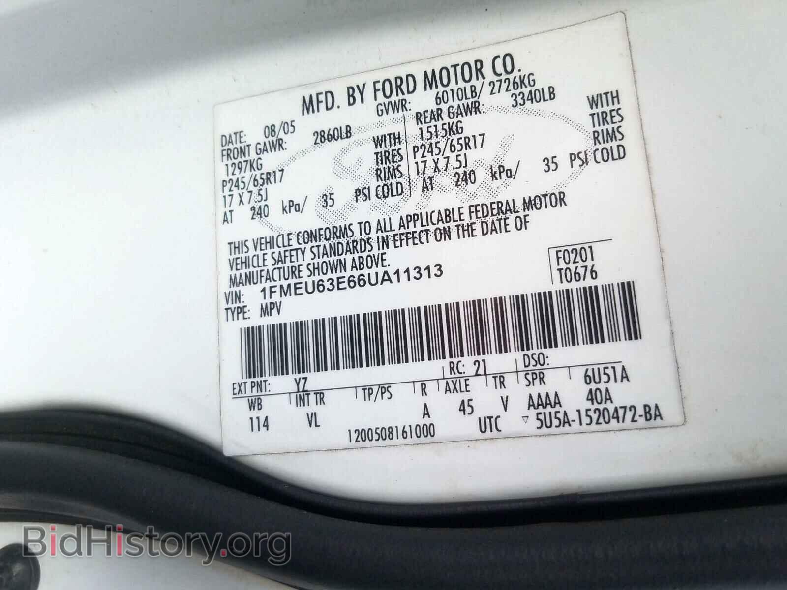 2006 FORD EXPLORER - VIN: 1FMEU63E66UA11313 - Photo 10