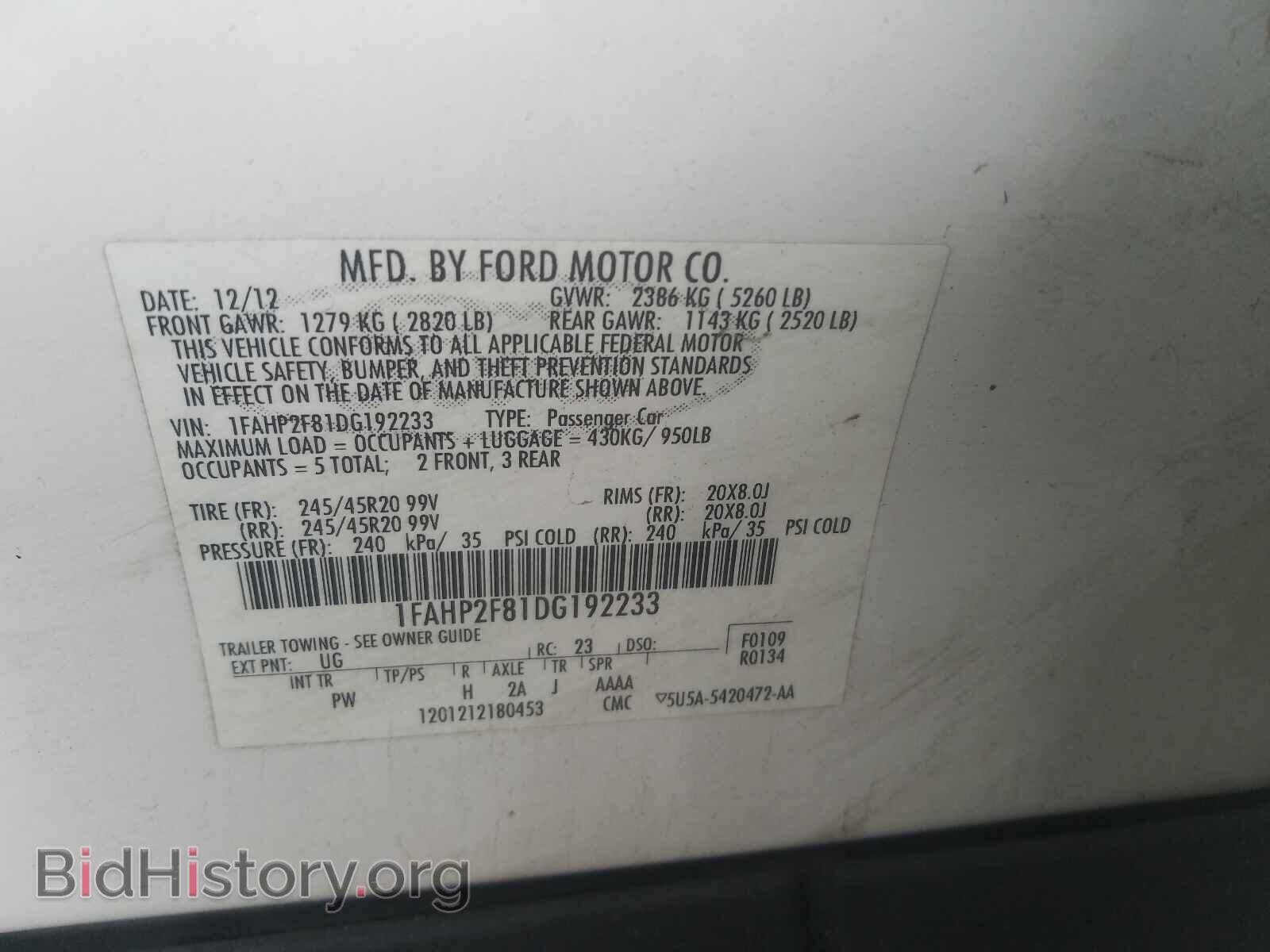 2013 FORD TAURUS - VIN: 1FAHP2F81DG192233 - Photo 10