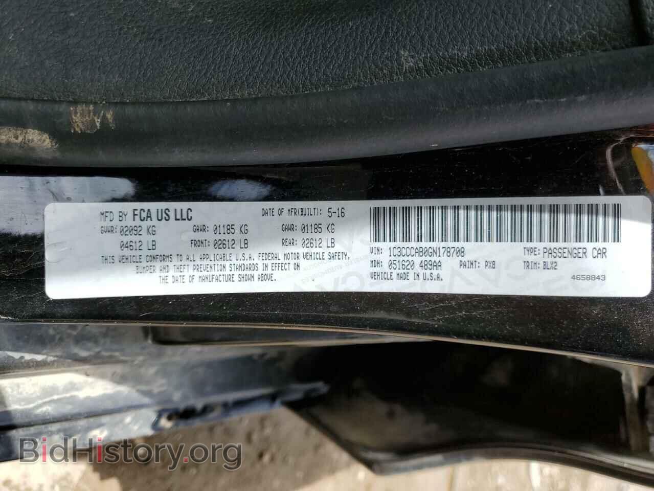 2016 CHRYSLER 200 - VIN: 1C3CCCAB0GN178708 - Фото 12