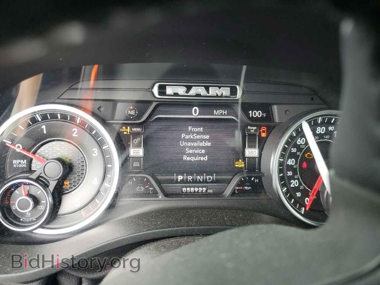 2020 RAM 1500 - VIN: 1C6SRFJMXLN206945 - Фото 9