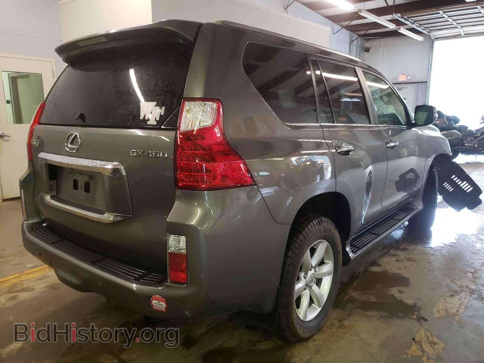2021 LEXUS GX - VIN: JTJBM7FX5A5007151 - Фото 4