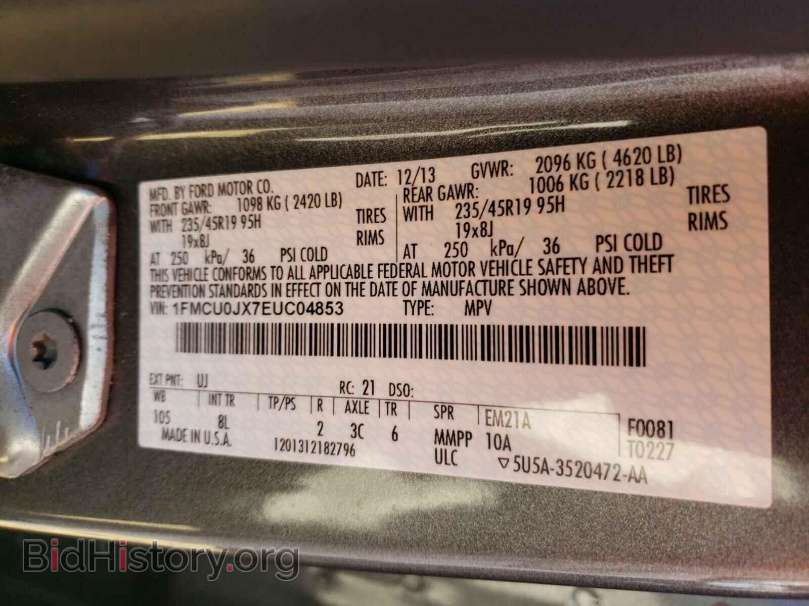 2014 FORD ESCAPE - VIN: 1FMCU0JX7EUC04853 - Фото 10