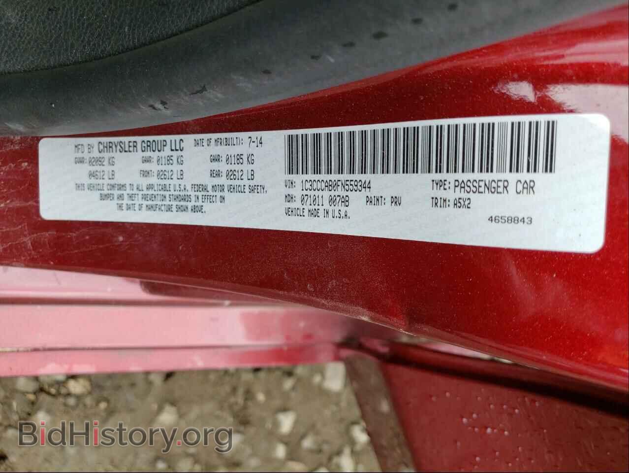 2015 CHRYSLER 200 - VIN: 1C3CCCAB0FN559344 - Фото 10