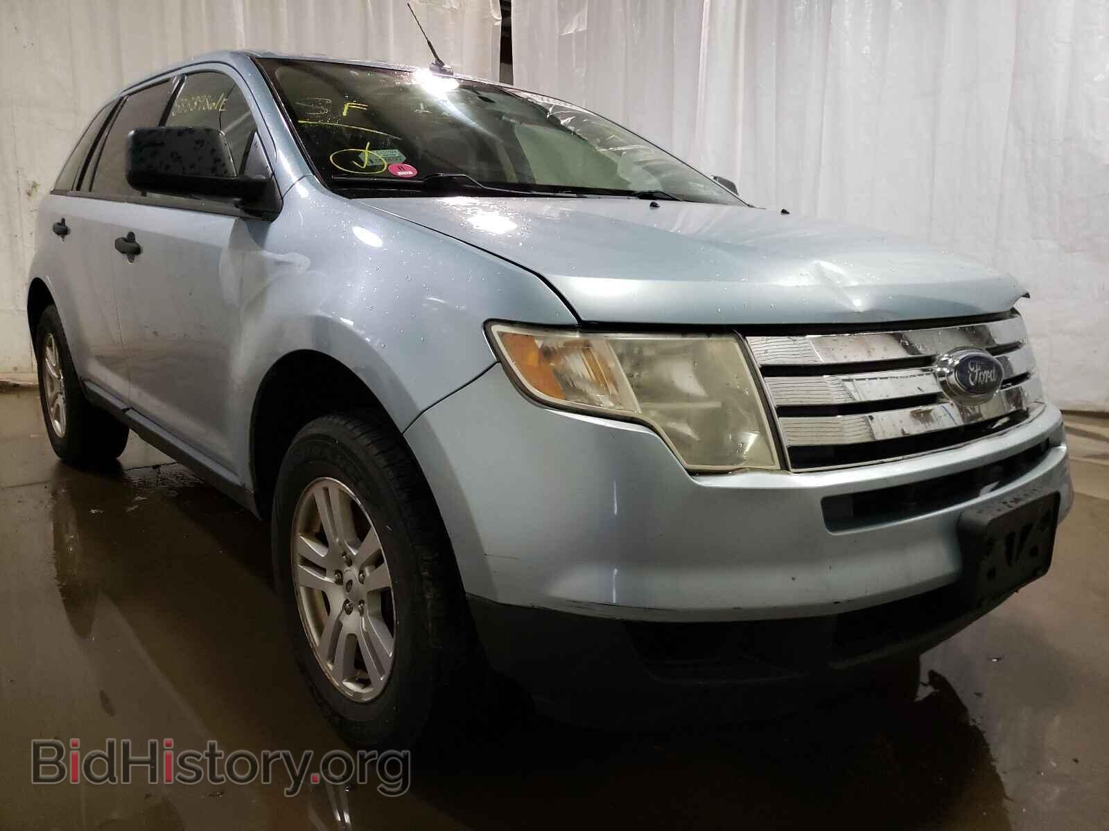Photo 2FMDK46C28BB06847 - FORD EDGE 2008