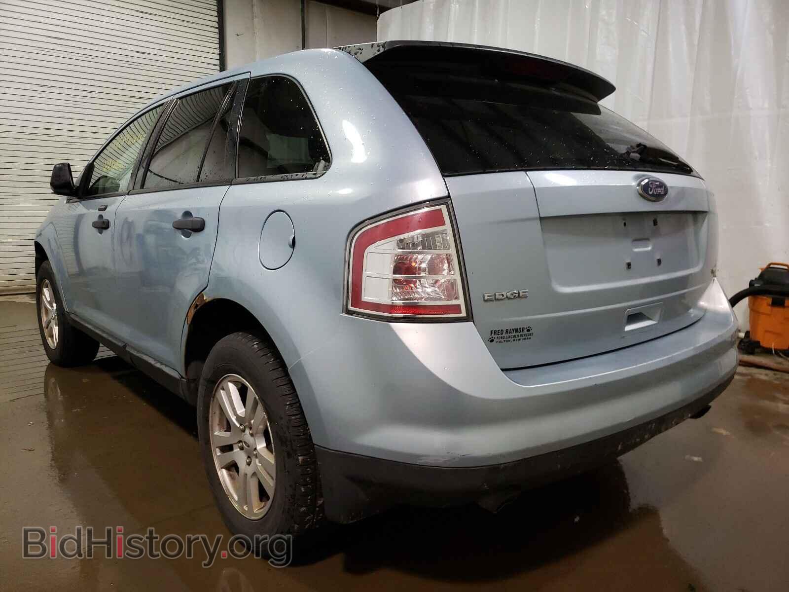 2008 FORD EDGE - VIN: 2FMDK46C28BB06847 - Photo 3