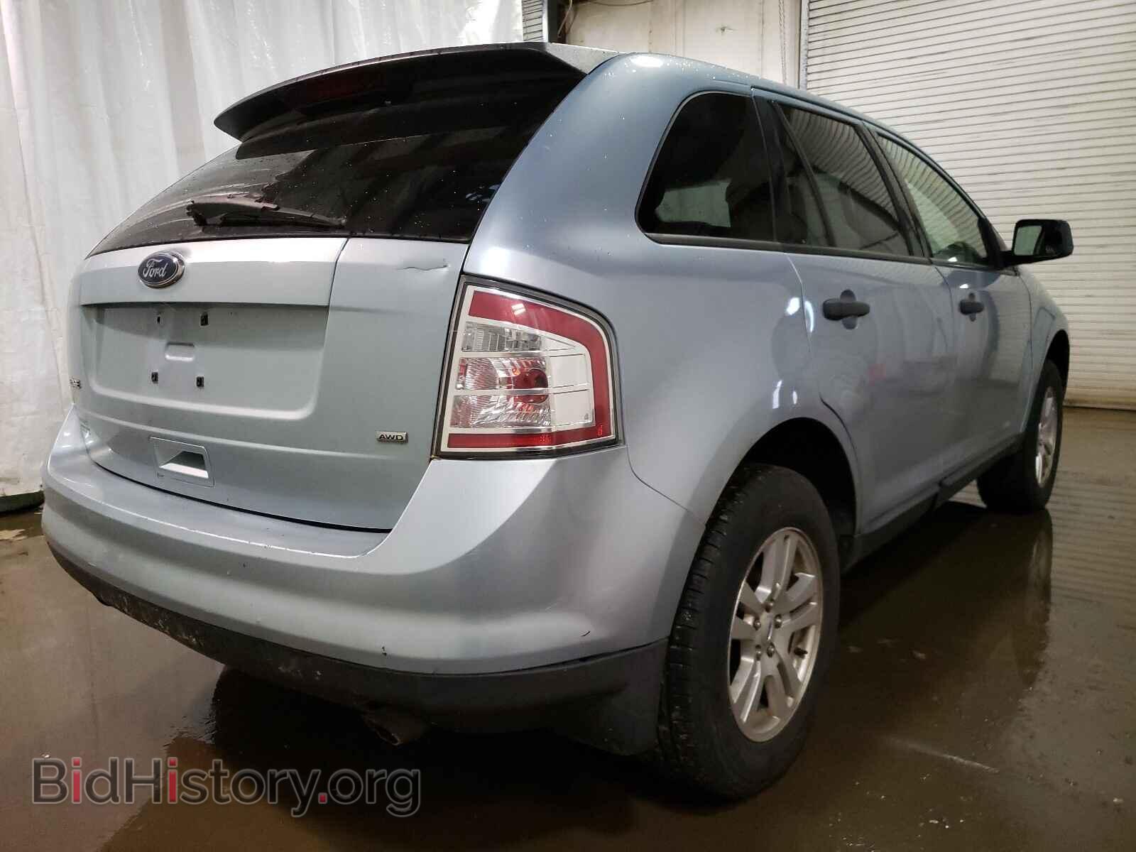2008 FORD EDGE - VIN: 2FMDK46C28BB06847 - Photo 4