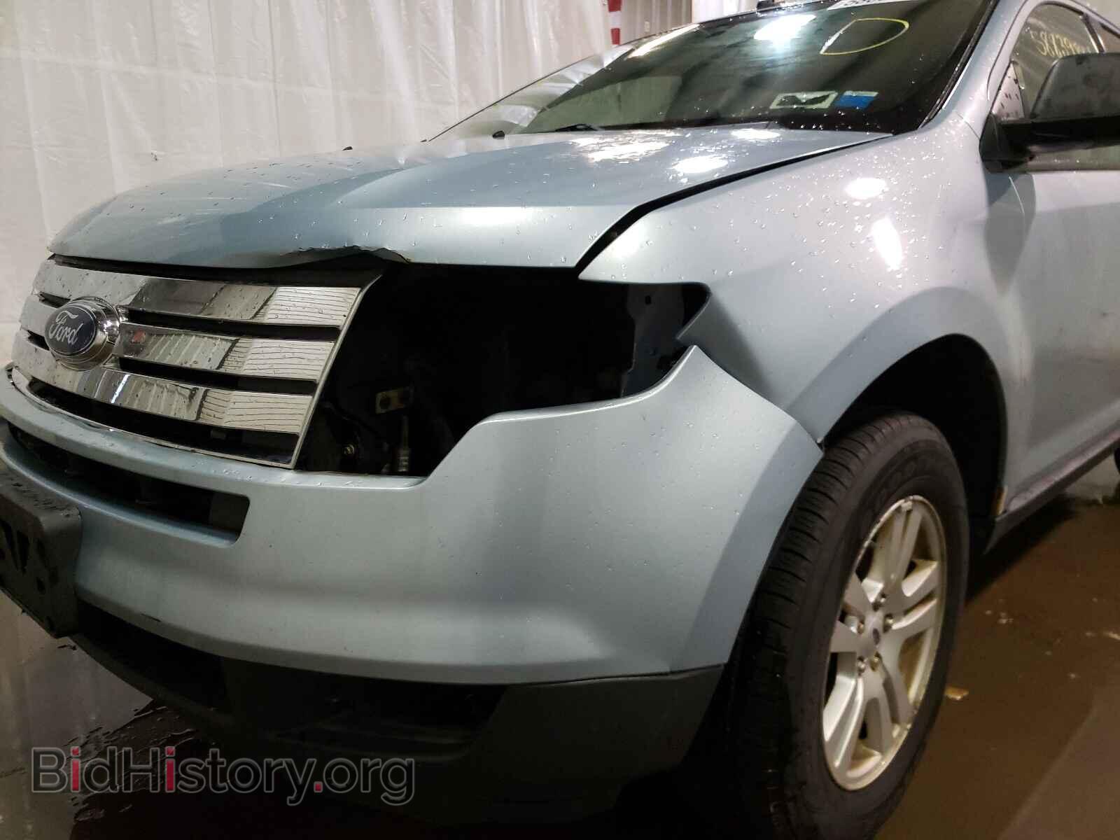 2008 FORD EDGE - VIN: 2FMDK46C28BB06847 - Photo 9